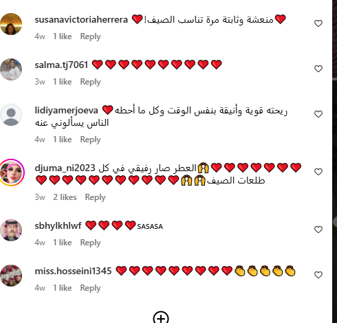 عطر وايلد كولت 200 مل: رحلة الصيف الجريئة تبدأ بانتعاش لا يُضاهى